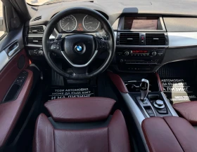 BMW X6 286кс/обслужена - 26900 лв. - 84920322 8