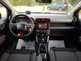 Citroen C3 Aircross 1.6HDI 99hp * EURO 6 *  *   *  | Mobile.bg    14