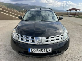 Nissan Murano | Mobile.bg    8