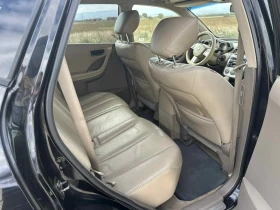 Nissan Murano | Mobile.bg    6