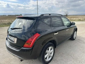 Nissan Murano | Mobile.bg    9