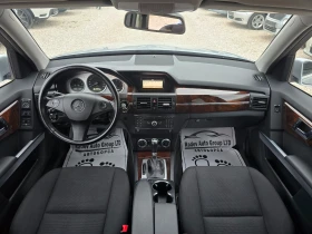 Mercedes-Benz GLK 220CDI 4-MATIC AVANTGARDE - 18500 лв. / 9458.90 € - 98519381 9