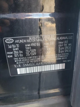 Hyundai Santa fe - 38523 лв. / 19696.50 € - 24966489 13