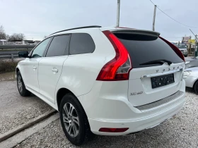 Volvo XC60 2.0 D4 180кс - 12300 € / 24056.71 лв. - 73584815 6