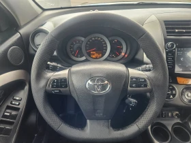 Toyota Rav4 2.2 D4D, снимка 11 - Автомобили и джипове - 53344269