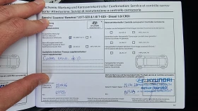Hyundai Kona 64KWh/Premium/2021/SOH99% KRELL | Mobile.bg � ����� ������ 16