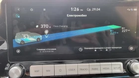 Hyundai Kona 64KWh/Premium/2021/SOH99% KRELL | Mobile.bg � ����� ������ 15