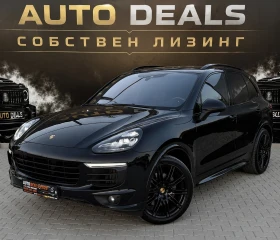 Porsche Cayenne 4.2TDI| V8| GTS OPTIC| MATRIX| PANO| BOSE| ЛИЗИНГ | Auto.bg — изображение 3