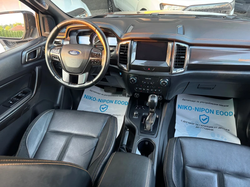 Ford Ranger 3, 2 /2 години Гаранция, снимка 13 - Автомобили и джипове - 46531375