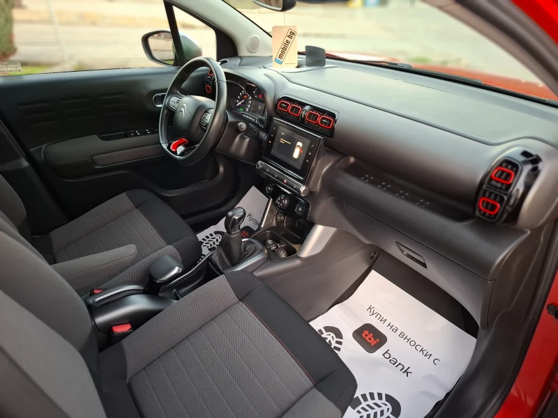 Citroen C3 Aircross 1.6HDI 99hp * EURO 6 * КЛИМАТРОНИК * ИТАЛИЯ  * , снимка 17 - Автомобили и джипове - 52288518