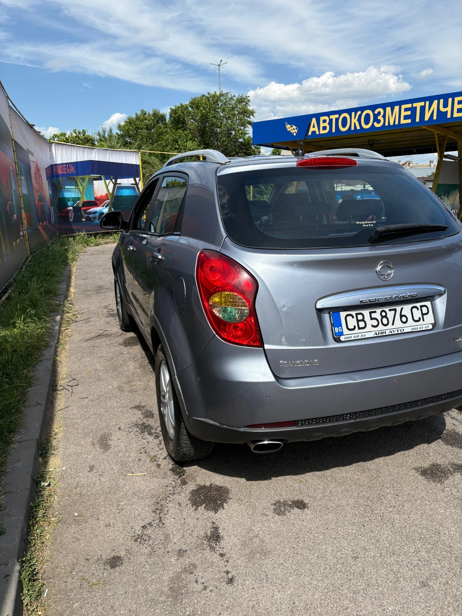 SsangYong Korando 2.0 - изображение 10