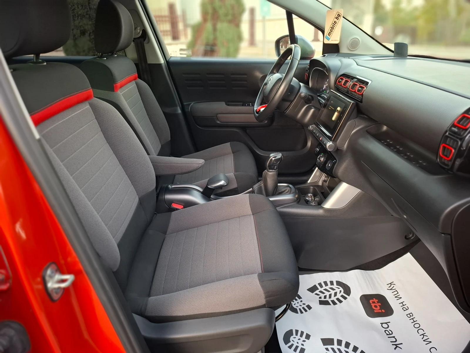 Citroen C3 Aircross 1.6HDI 99hp * EURO 6 *  *   *  | Mobile.bg   13