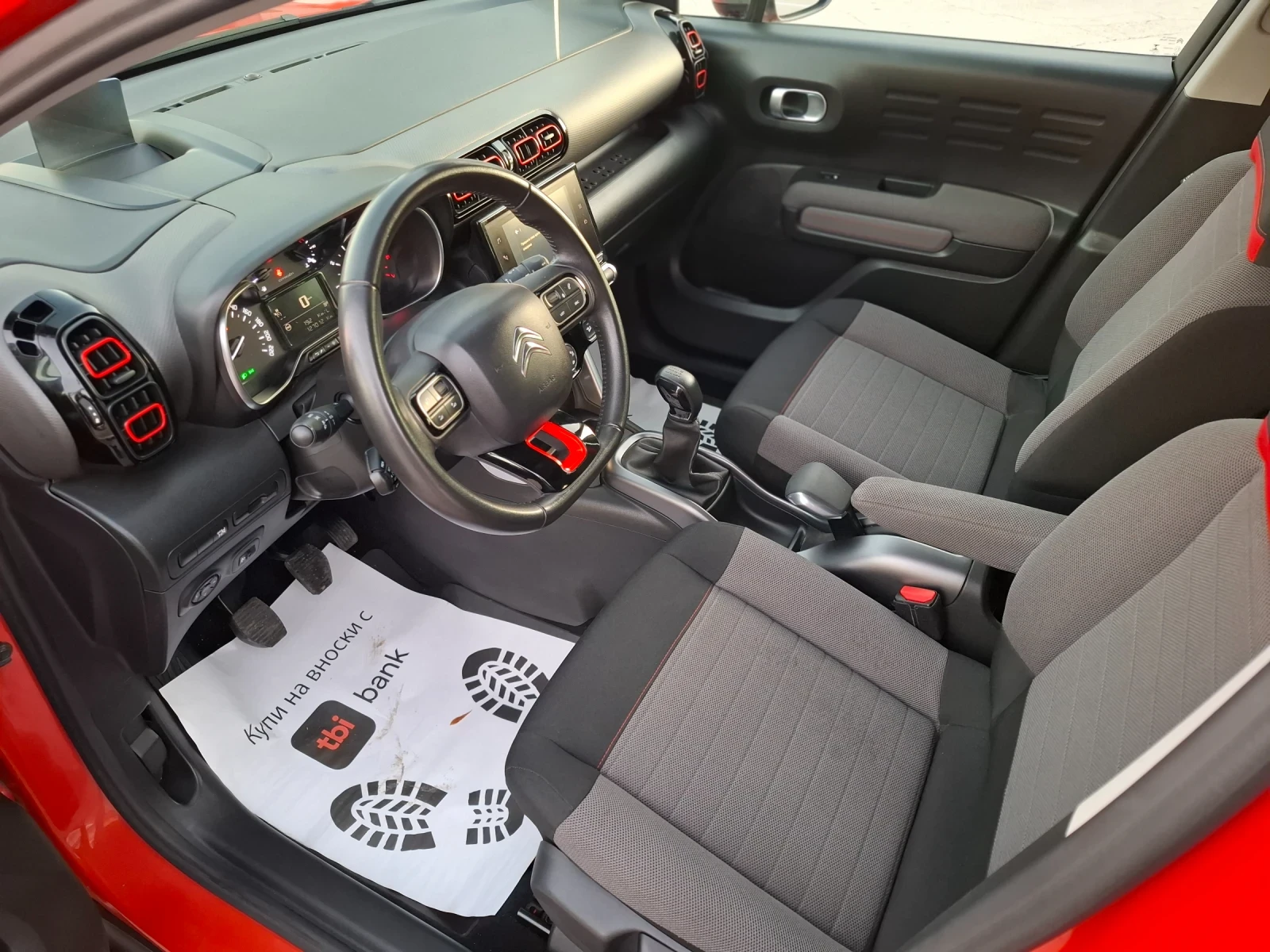 Citroen C3 Aircross 1.6HDI 99hp * EURO 6 *  *   *  | Mobile.bg   12