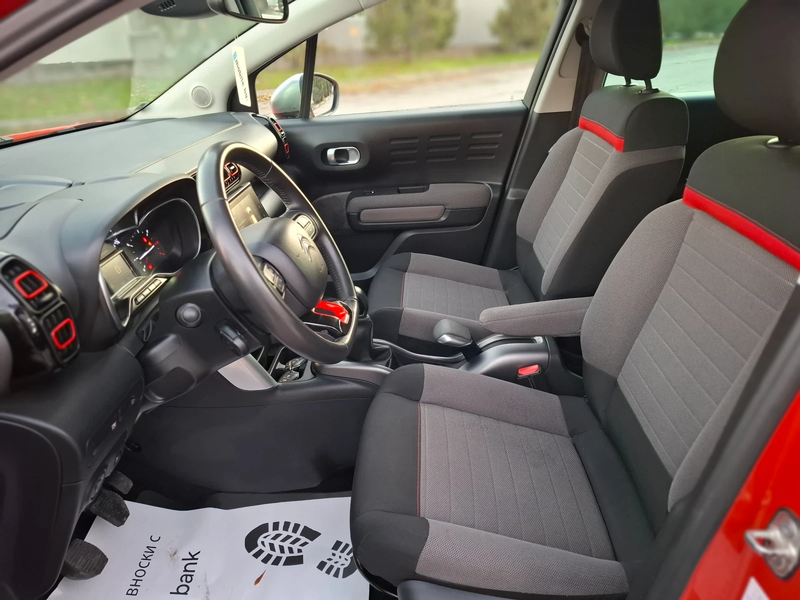 Citroen C3 Aircross 1.6HDI 99hp * EURO 6 *  *   *  | Mobile.bg   11