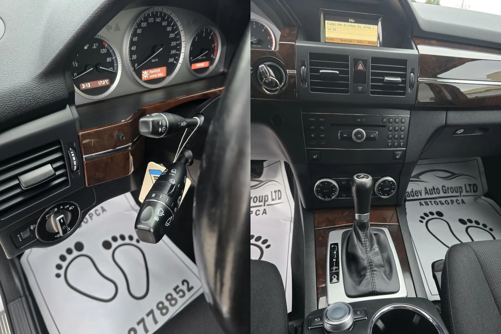 Mercedes-Benz GLK 220CDI 4-MATIC AVANTGARDE | Mobile.bg   11