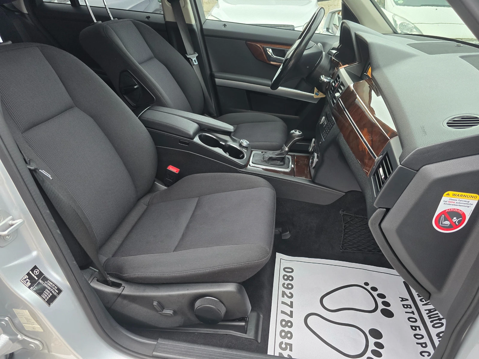 Mercedes-Benz GLK 220CDI 4-MATIC AVANTGARDE - изображение 8