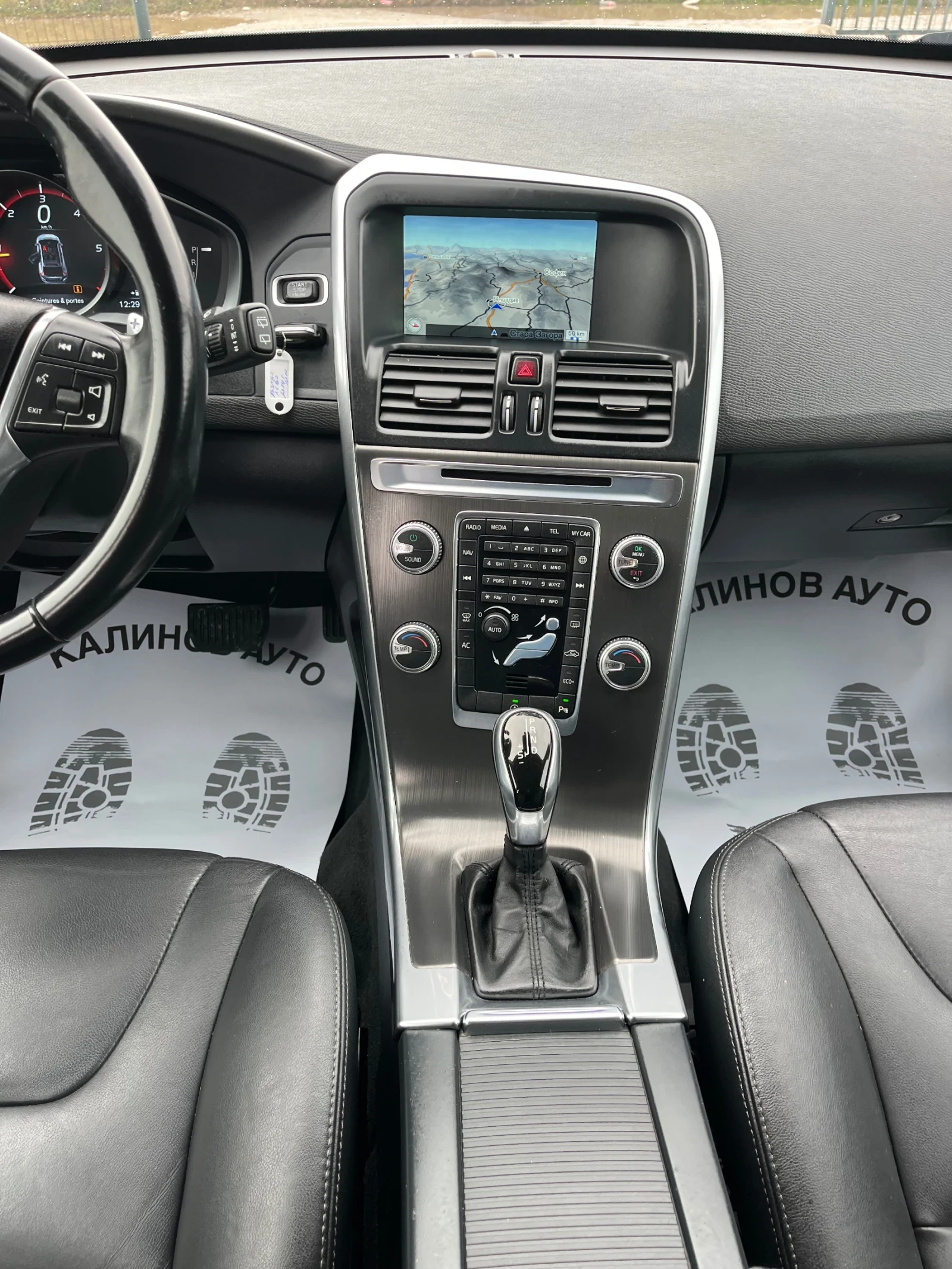 Volvo XC60 2.0 D4 180�� | Mobile.bg � ����������� 8