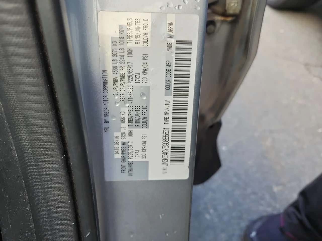 Mazda CX-5 * GS * ШИБИДАХ * 2 КЛЮЧА * ПОДГРЕВИ * CARFAX, снимка 16 - Автомобили и джипове - 54027387