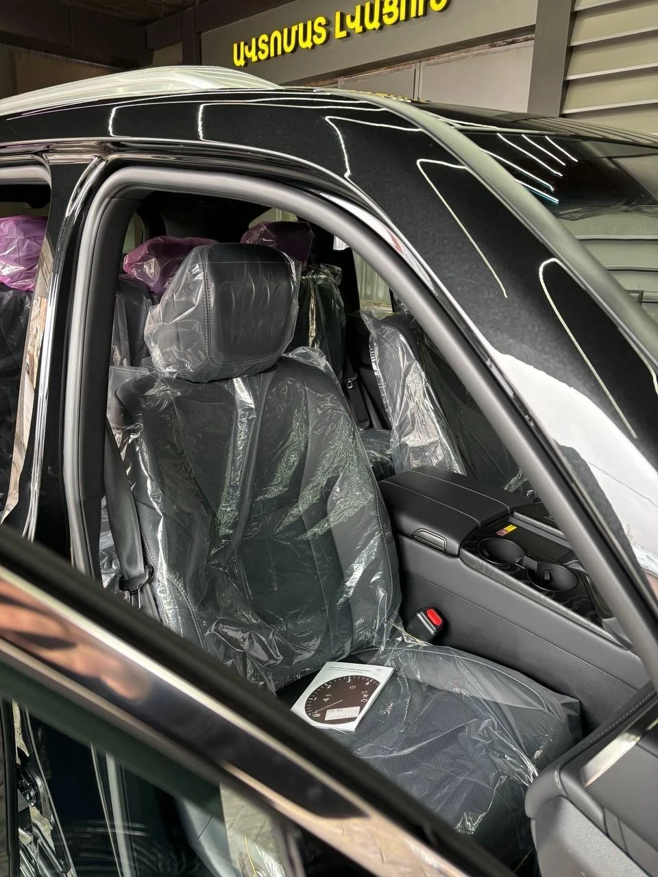 Lexus LX 500d Lexus LX 500d 2026 0km | Mobile.bg � ����������� 7