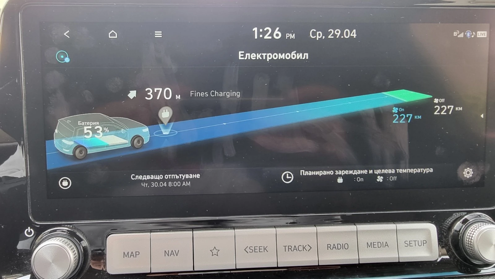 Hyundai Kona 64KWh/Premium/2021/SOH99% KRELL, снимка 15 - Автомобили и джипове - 54359915