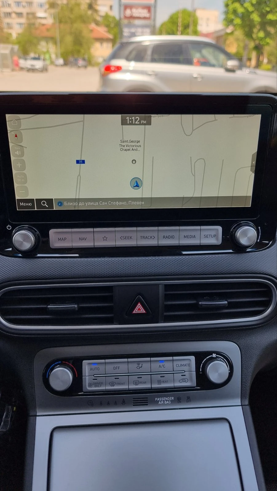 Hyundai Kona 64KWh/Premium/2021/SOH99% KRELL, снимка 12 - Автомобили и джипове - 54359915