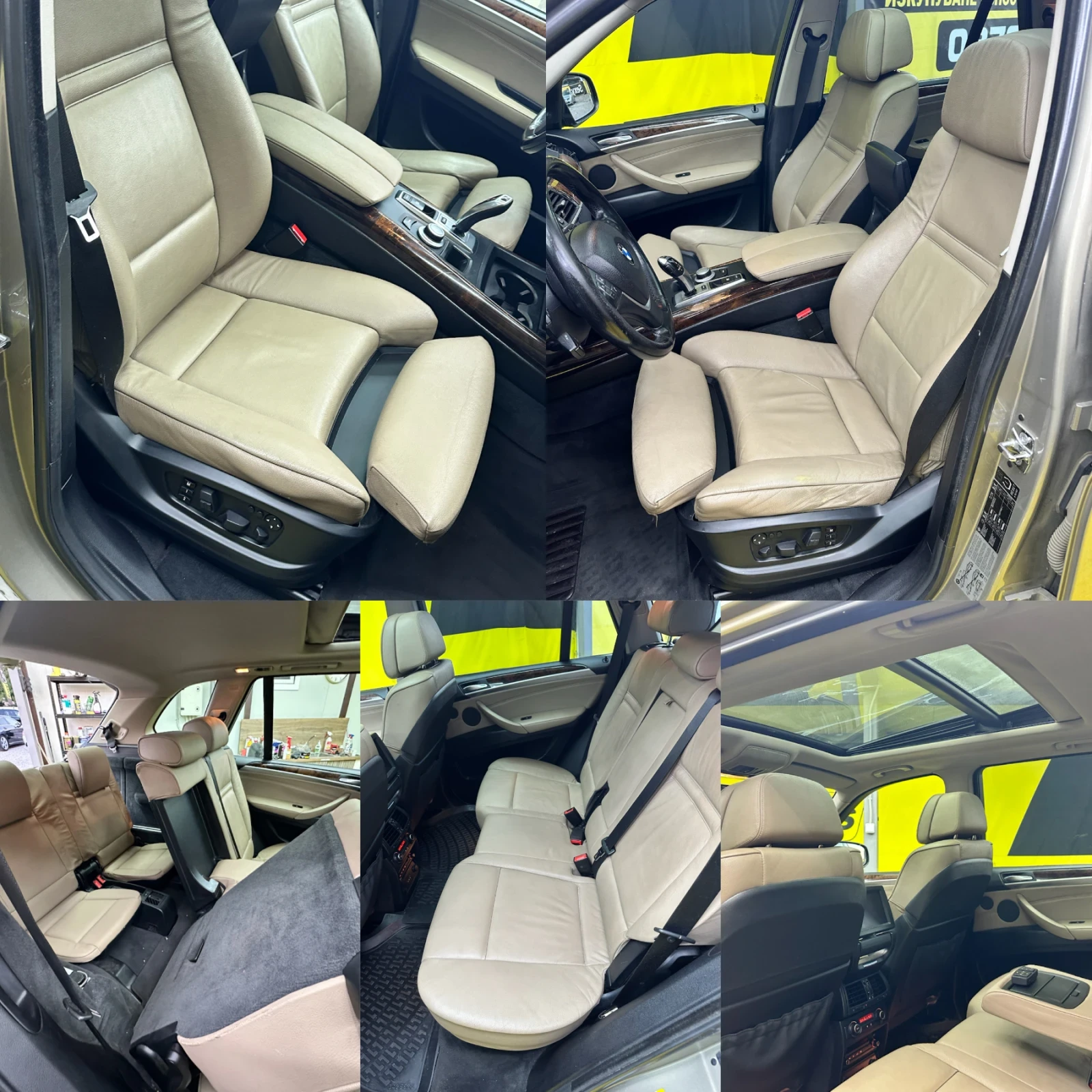 BMW X5 AeroPack/FULL/7 места, снимка 12 - Автомобили и джипове - 55748623