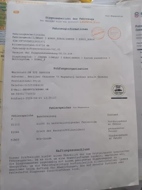 Citroen Jumper 2.0 hdi МАКСИ , снимка 13