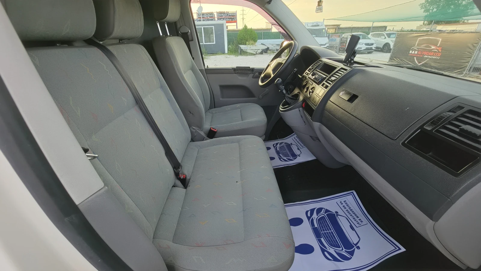 VW Transporter MAXI.1.9TDI.105кс.ТОПсъстояние, снимка 15 - Бусове и автобуси - 55565750
