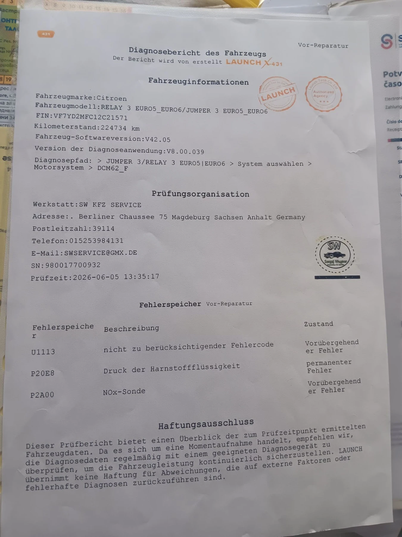 Citroen Jumper 2.0 hdi МАКСИ , снимка 13 - Бусове и автобуси - 56233039
