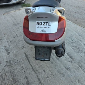 Honda Foresight 250, снимка 8