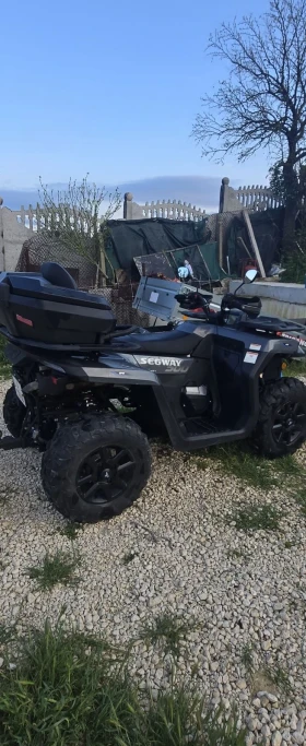 Segway Powersports ATV-Snarler | Mobile.bg    5