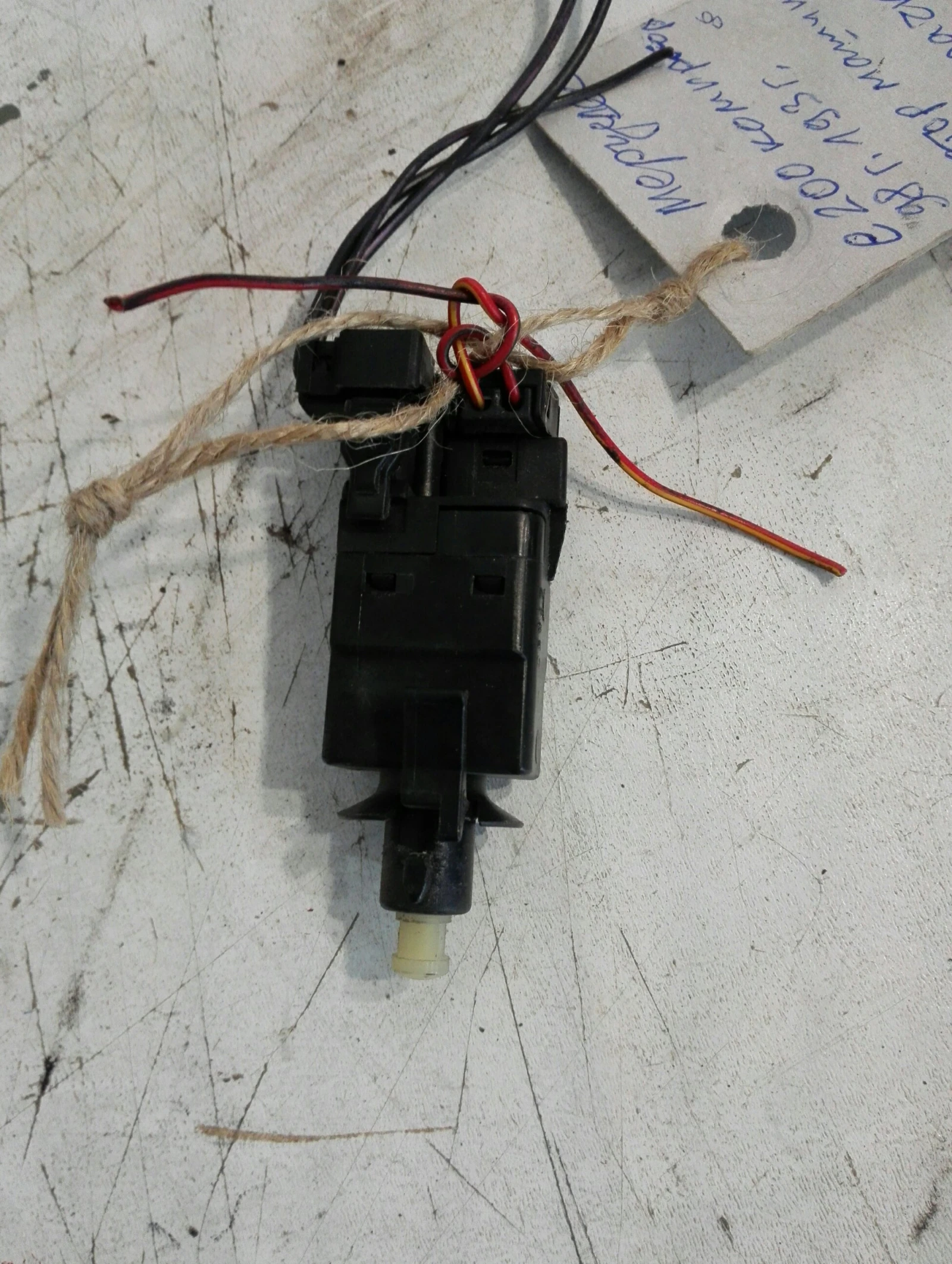 ���� ������� �������� �������� �200 2.0� ��������� | Mobile.bg � ����������� 1