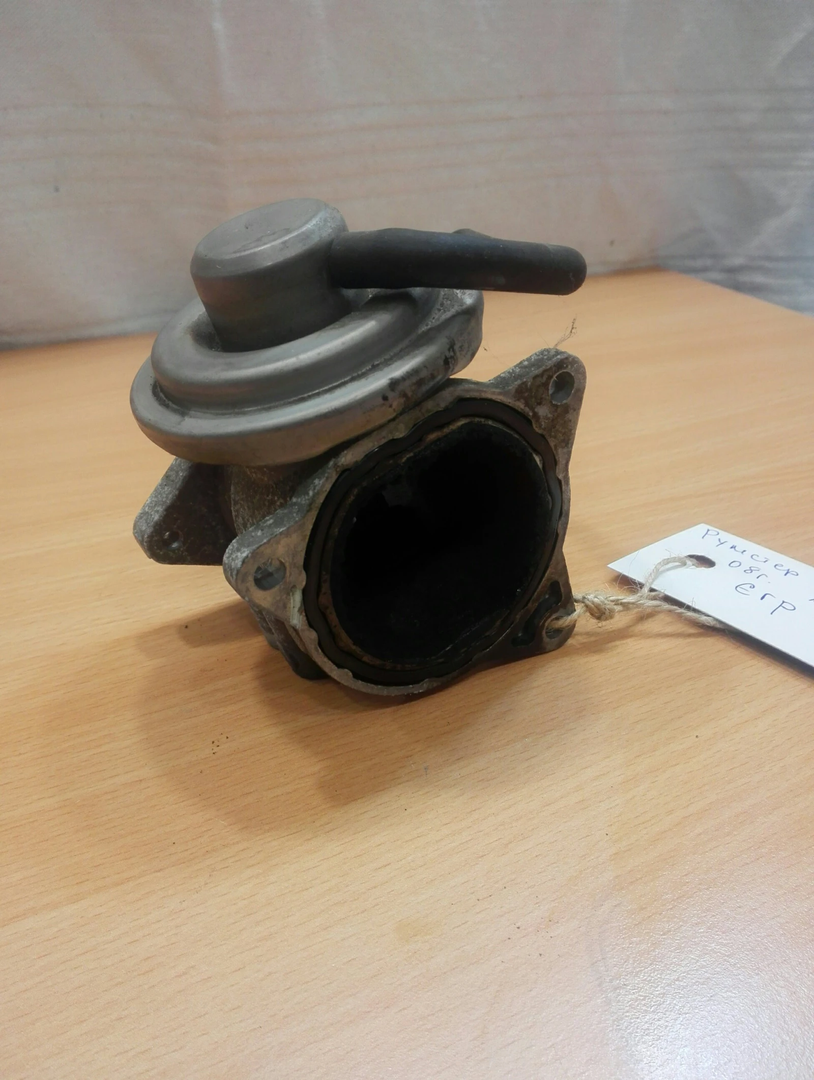 ��� ����� ������� (�����) 1.9��� | Mobile.bg � ����������� 1