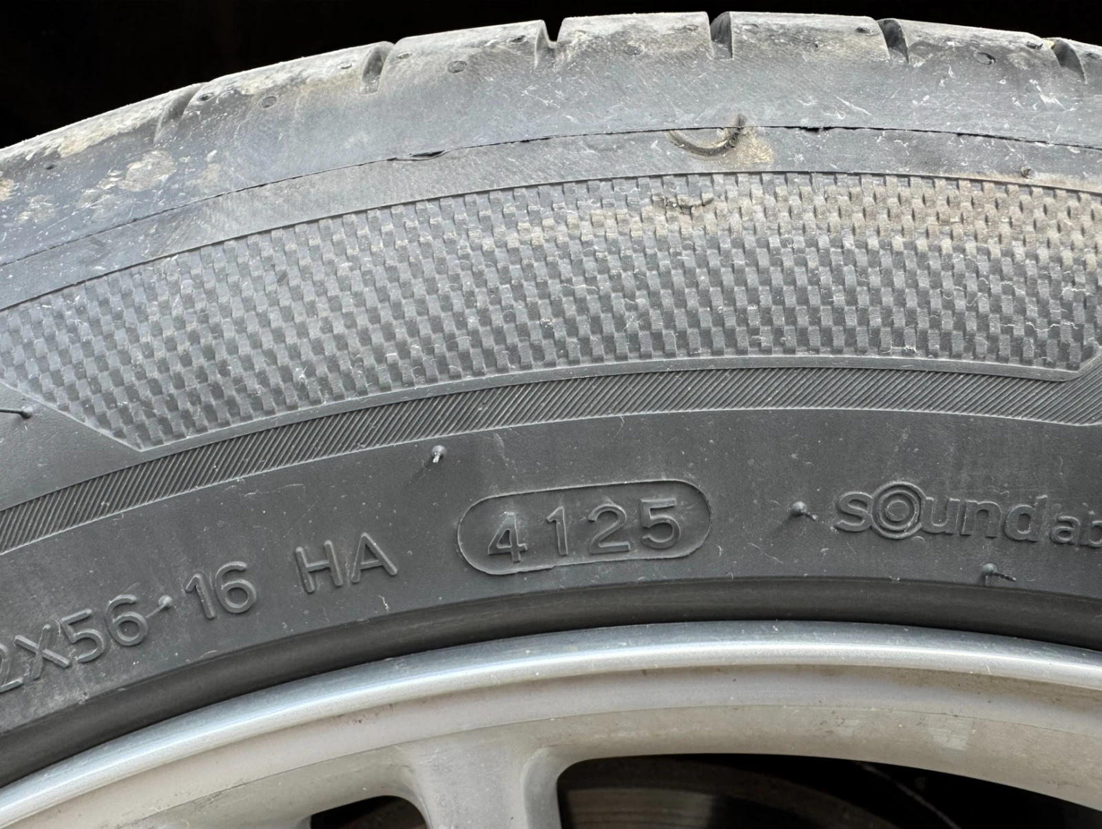 Гуми с джанти Hankook 255/45R19, снимка 3 - Гуми и джанти - 54214055