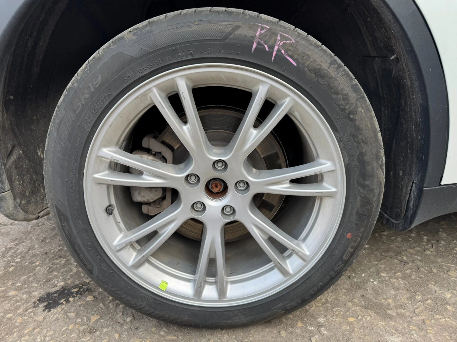 Гуми с джанти Hankook 255/45R19