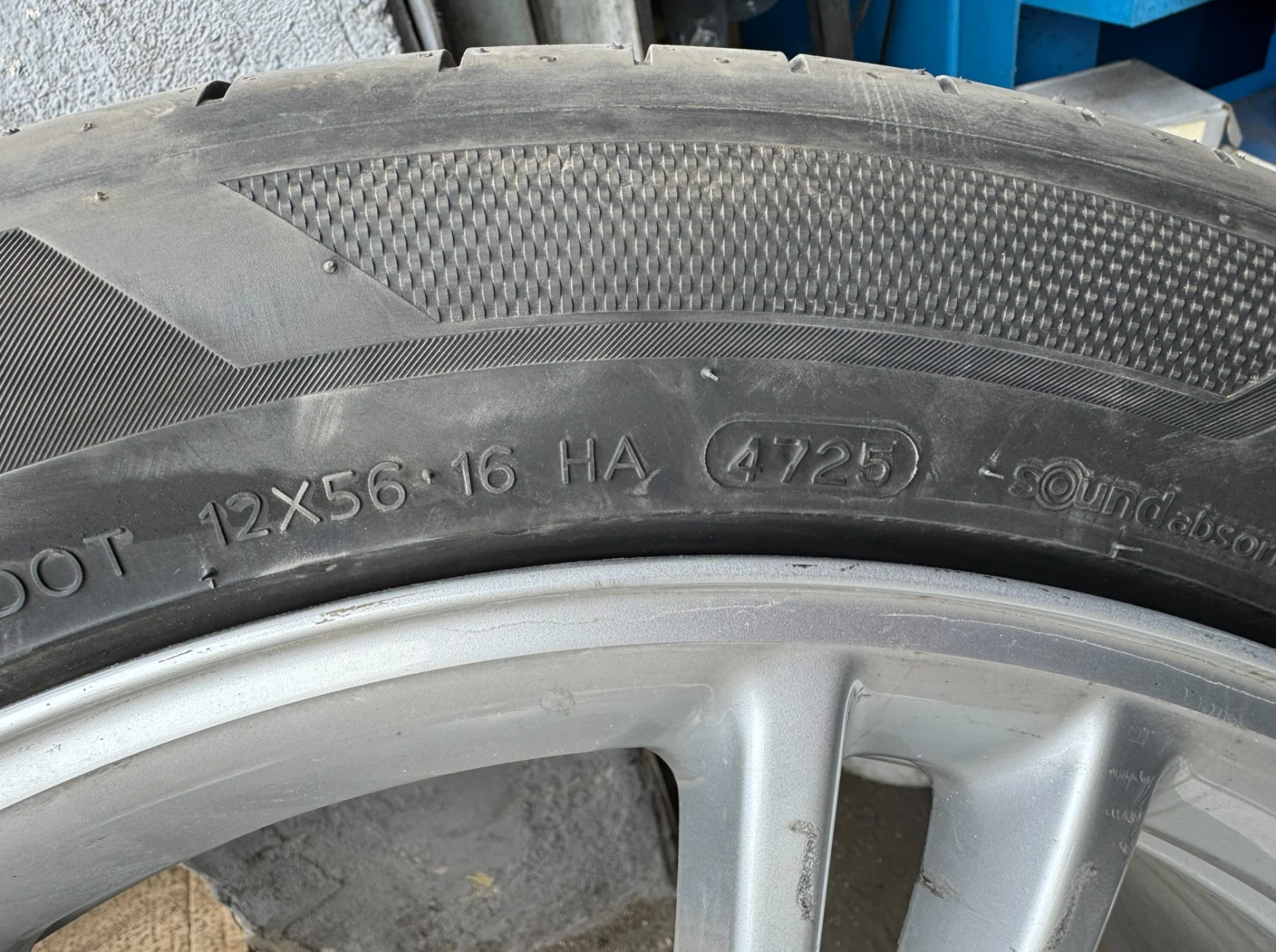 Гуми с джанти Hankook 255/45R19, снимка 4 - Гуми и джанти - 54214055