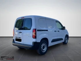 Toyota Proace City MEISTER-L2/136HP/NAVI/LED/ACC/CPLAY/DIGI/518g, снимка 7