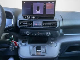 Toyota Proace City MEISTER-L2/136HP/NAVI/LED/ACC/CPLAY/DIGI/518g, снимка 13