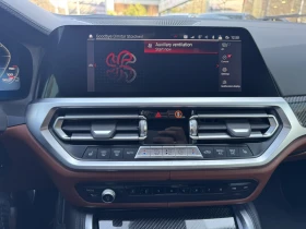 BMW M3 Competition xDrive, снимка 11