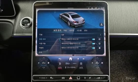 Mercedes-Benz S 350 d / ЛАЗЕРИ / 360 / DIS / HUD / ЦЕНА ДО БГ , снимка 16
