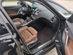 Citroen DS5 2.0HDI 163kc , снимка 8