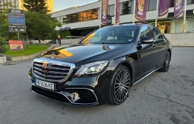 Mercedes-Benz S 350 CDI, снимка 1