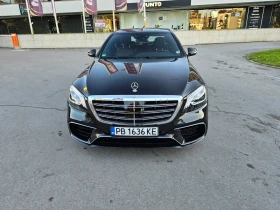 Mercedes-Benz S 350 CDI, снимка 4