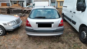 Обява за продажба на Honda Civic ~ 899 лв. - изображение 6