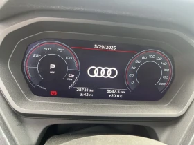 Audi E-Tron Q4 S Line * 50 Quattro | Mobile.bg    7