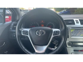 Обява за продажба на Toyota Avensis EXECUTIVE ~26 000 лв. - изображение 11