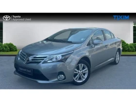 Toyota Avensis EXECUTIVE