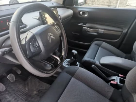 Обява за продажба на Citroen C4 Cactus 1.6HDI-100  ~11 950 лв. - изображение 9