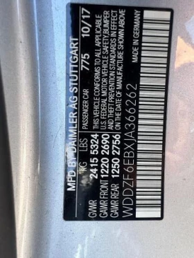 Mercedes-Benz E 43 AMG 4MATIC * CARFAX * АвтоКредит * Цена до България* - 42199 лв. - 81318824 11