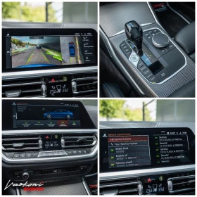 BMW 320 d xDrive M Shadow Line - 65000 лв. - 21024114 11